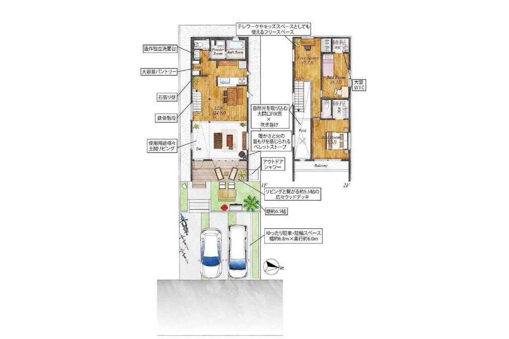 鎌倉市西鎌倉2丁目 新築戸建