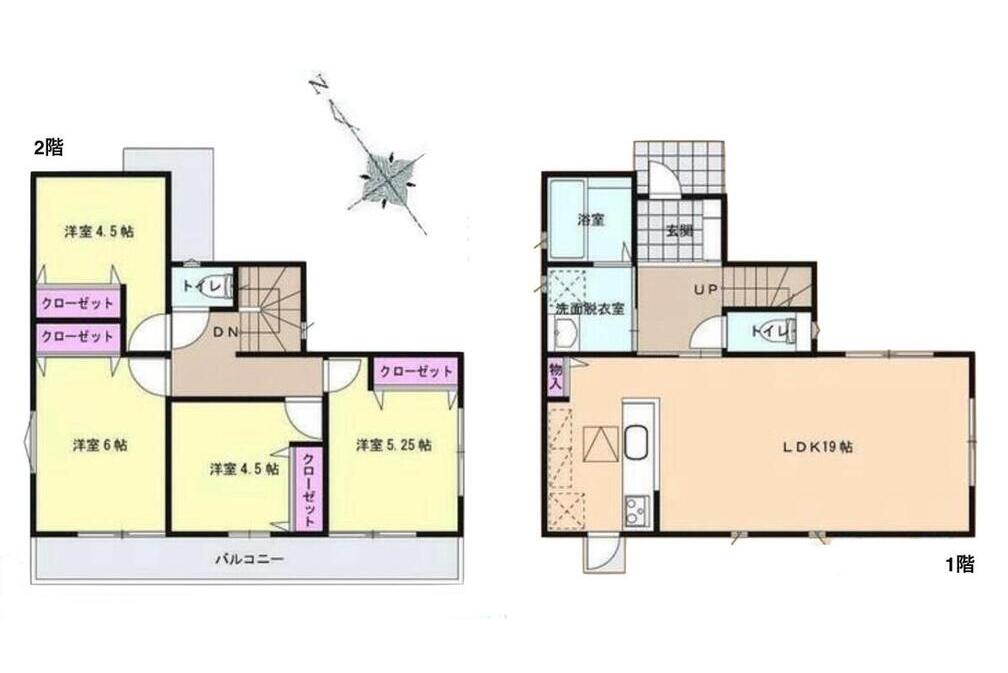衣笠栄町1丁目B棟【新築戸建】