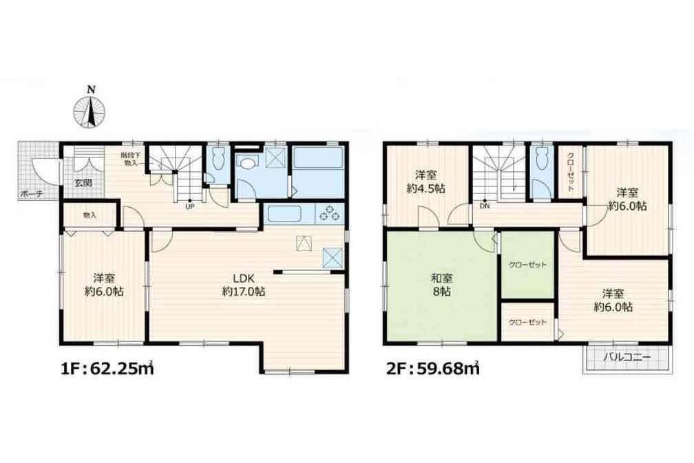 葉山町長柄中古戸建