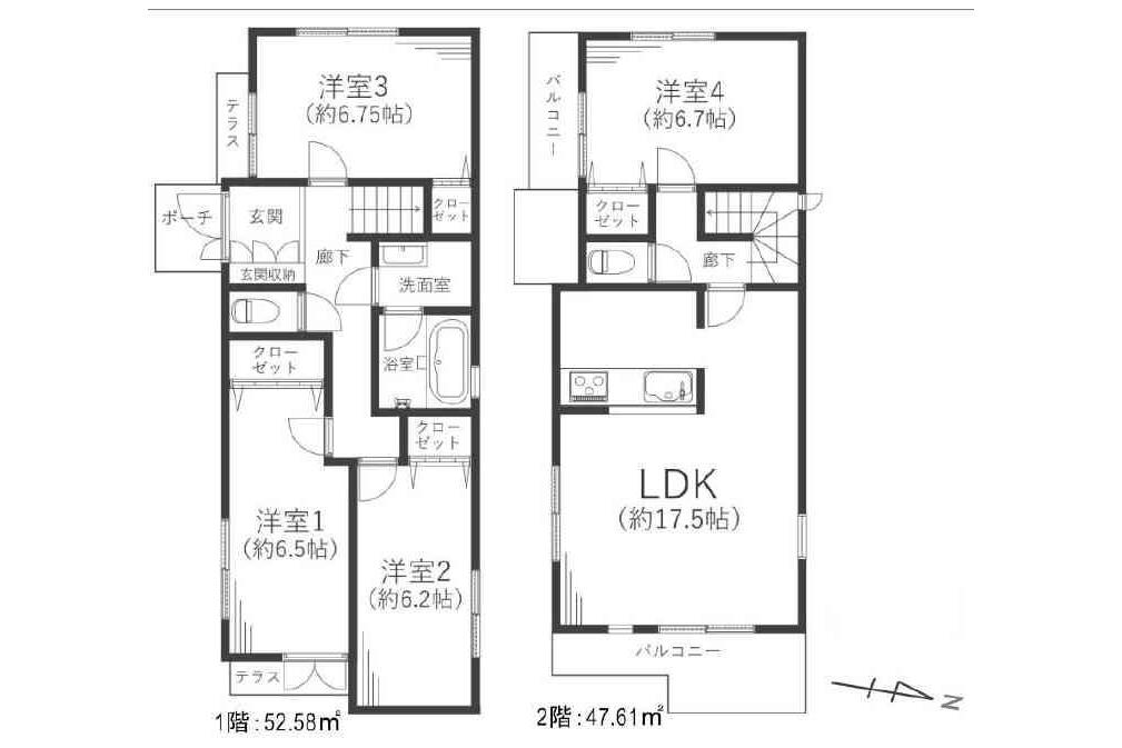 逗子市久木8丁目リフォーム済み中古戸建