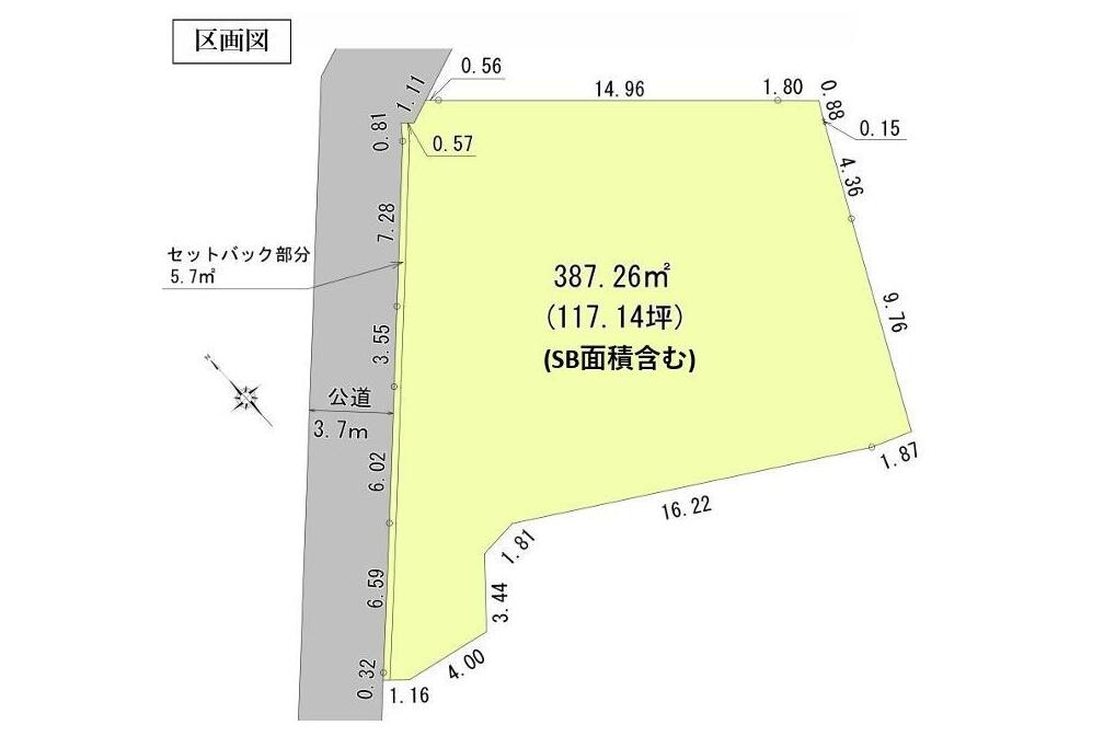 小町3丁目売地