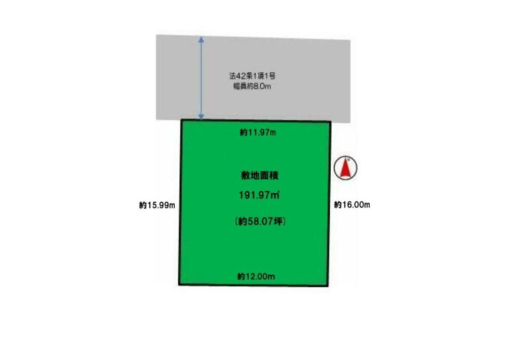横須賀市【岩戸】売土地