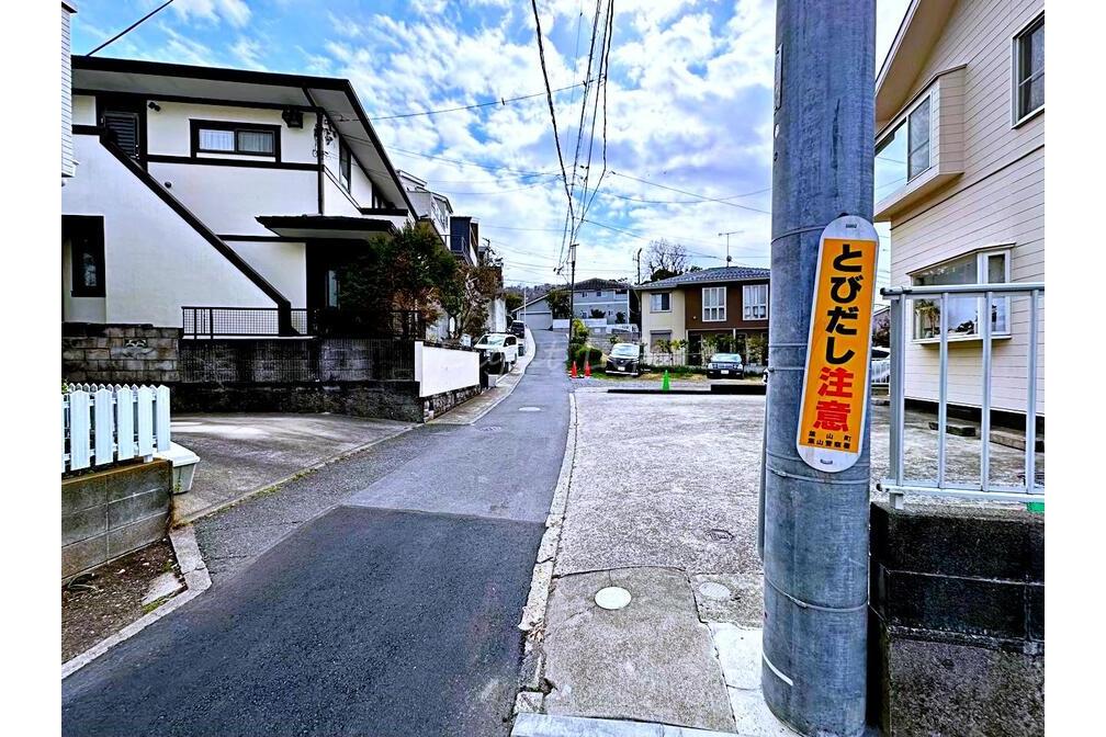 三浦郡葉山町一色売地　「建築条件無し」