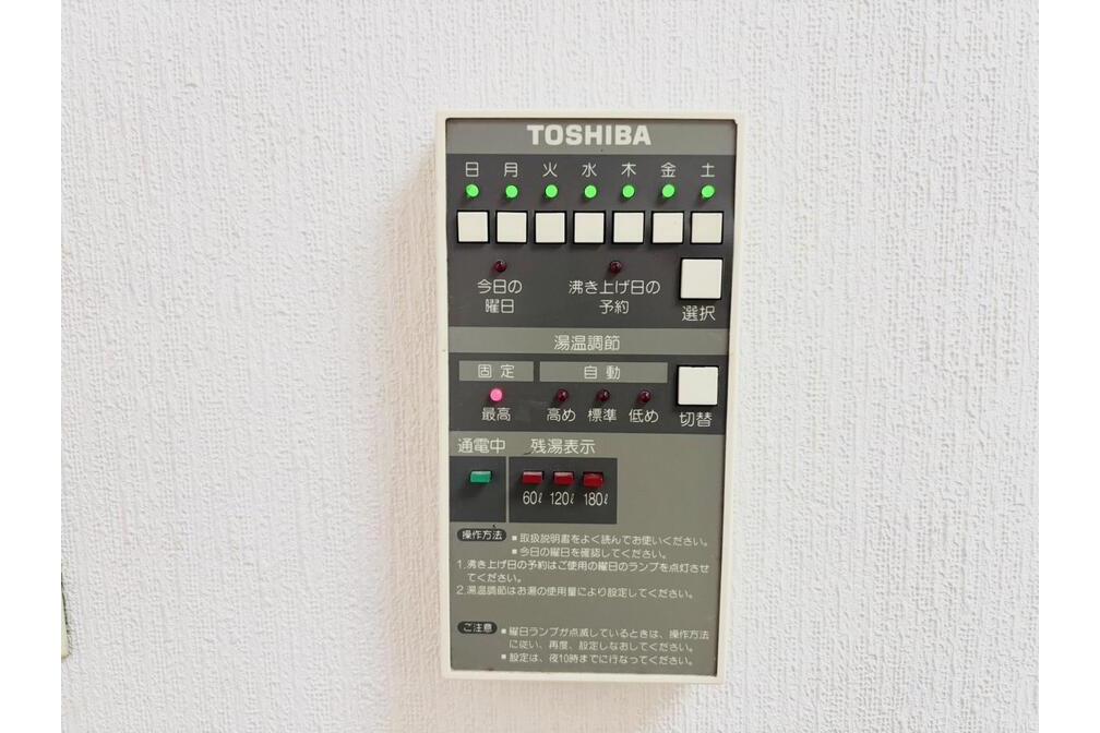 マリンテラス南葉山 4階部分